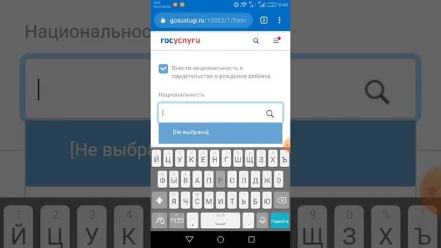Искусство и Творчество
