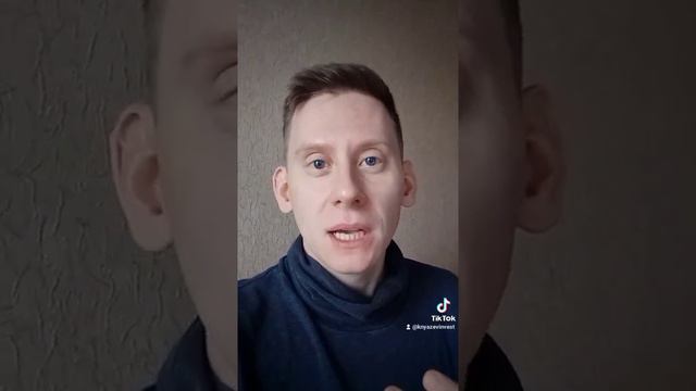Обвал рынка акций РФ смотреть онлайн