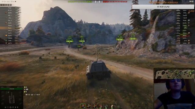 WoT | Играем в картошку смотреть онлайн