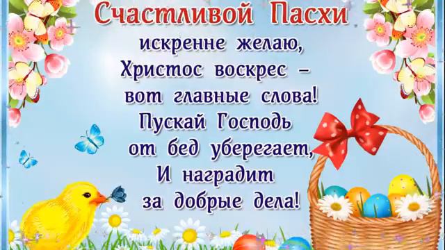 4 мая 2019 г.(30) смотреть онлайн