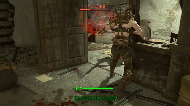 【Fallout4】アニメ化MODでサバイバル #9 смотреть онлайн