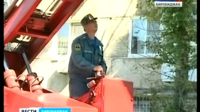 Сотрудники МЧС спасли пенсионерку в Биробиджане смотреть онлайн