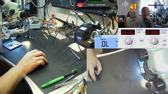 29.04 iPhone Х не включается смотреть онлайн