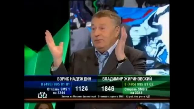 Необычный подарок Владимиру Жириновскому на юбилей смотреть онлайн