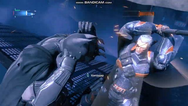 Как победить Дефстроука Batman Origins. смотреть онлайн