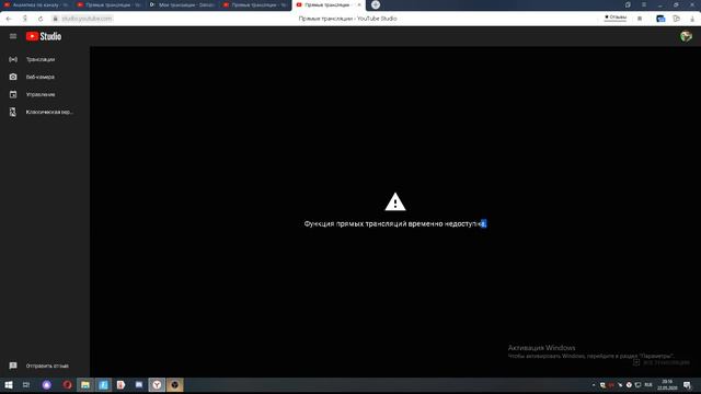 !МЕНЯ ЗАБЛОКИРОВАЛ ЮТУБ!!ПЕРЕХОДИТЕ НА МОЙ НОВЫЙ КАНАЛ ССЫЛКА В ОПИСАНИЕ!!!