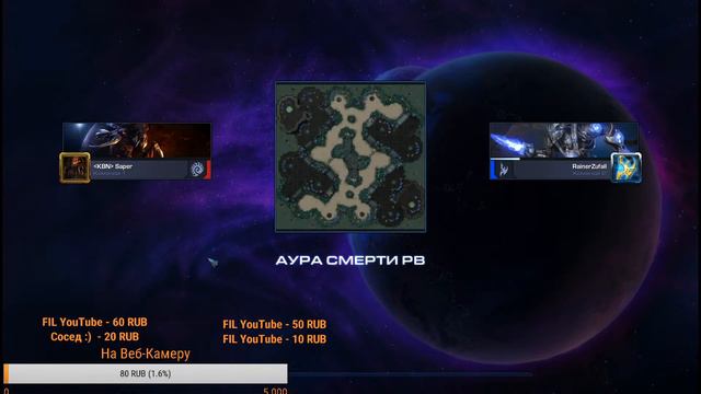 StarCraft 2/Рейтинговые игры/Берём платину смотреть онлайн