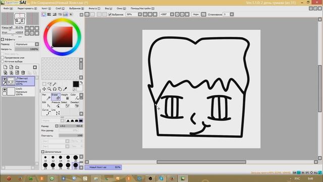 Видео урок как нарисовать арт в Paint tool Sai смотреть онлайн