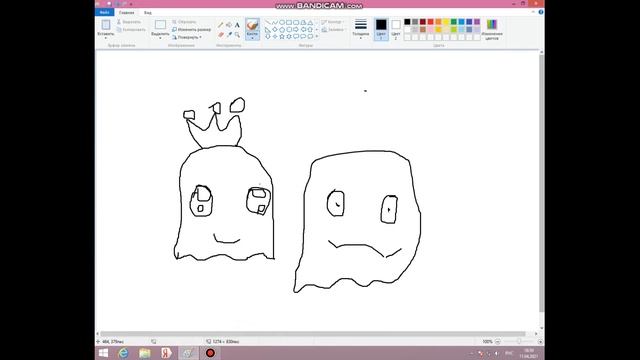 рисую приведение для 1 класса смотреть онлайн