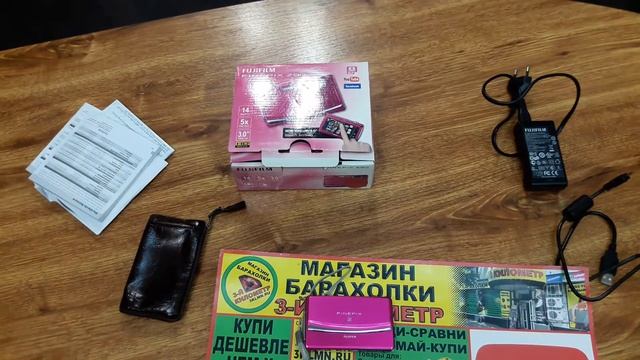 Цифровая-фотокамера-барахолка-распродажа-луганск-магазин-барахолки-третий-километр-Ленина-130 смотреть онлайн