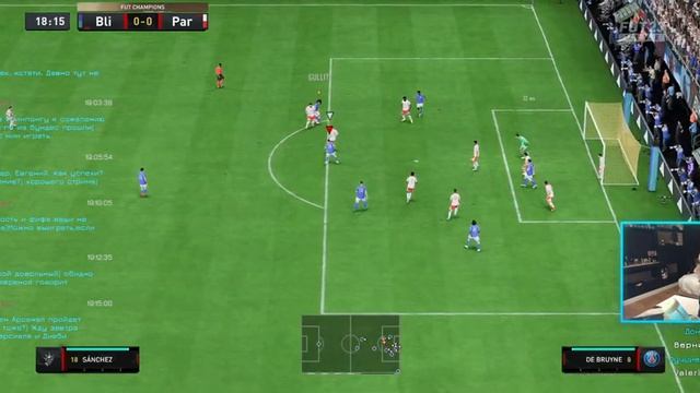 Квалификация в WL с новой командой! Что там по стримам? FIFA 23 стрим смотреть онлайн