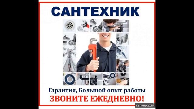 Как заработать до 5 000 рублей в день на каустической соде - Схемы Заработка смотреть онлайн