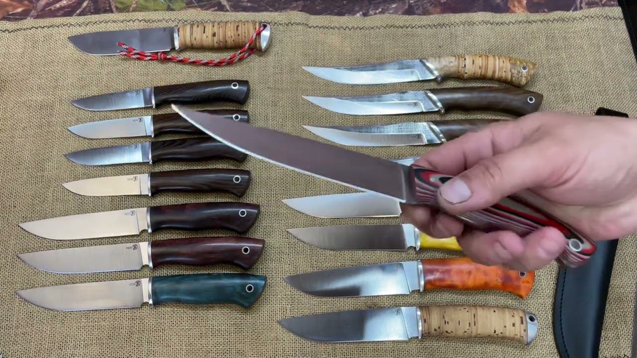 Рабочие ножи по наличию/ножи по отличной цене! смотреть онлайн