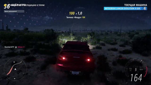 Первый опыт игры в forza horizon 5 вышибала смотреть онлайн