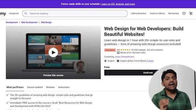 Udemy Free courses with Certification | DBMS and SQL Free course | DSA | Java Courses смотреть онлайн