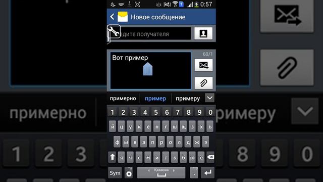 Как скачать Game Hacker?очень легко!!! смотреть онлайн