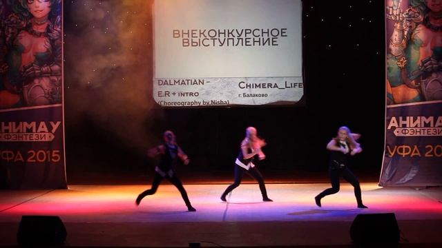 ANIMAU 2015 (22.08.2015) - Chimera_Life - E.R (cover Dalmatian) смотреть онлайн