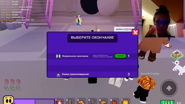 Узнала прошлое скери Лари и скери Мери финальная концовка часть || и конец смотреть онлайн