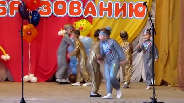 Танец Веселые звездочки смотреть онлайн