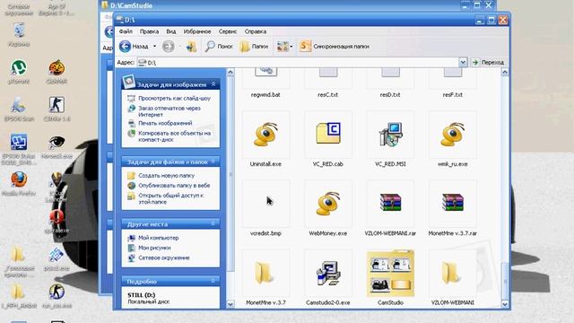 программа для накрутки монеток в приложении суп