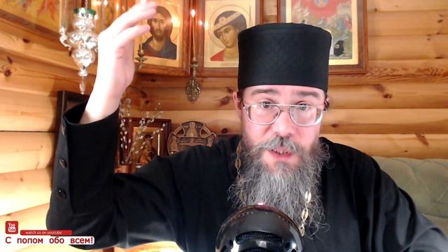 Толкование на Евангелие от Иоанна 17 глава. Первосвященническая Молитва Господа Нашего Иисуса Христ смотреть онлайн