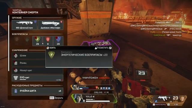 Первый запуск 1 батлы, Апекс то не наше походу, КС как всегда ▶ APEX | CS2 | BATTLEFIELD 1 смотреть онлайн