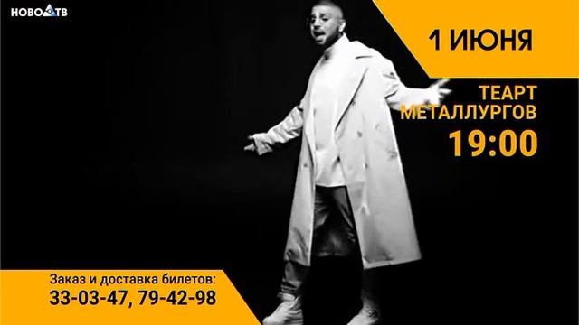 Реклама смотреть онлайн