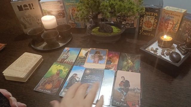 МИСТИЧЕСКОЕ ЛУННОЕ🌕 ЗАТМЕНИЕ✨ 25.03.2024г 💯 Таро прогноз🔥 для всех знаков зодиака💫 смотреть онлайн
