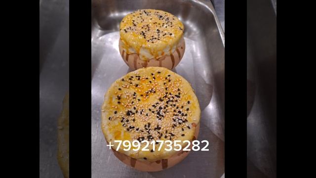 Шеф повар на выезд