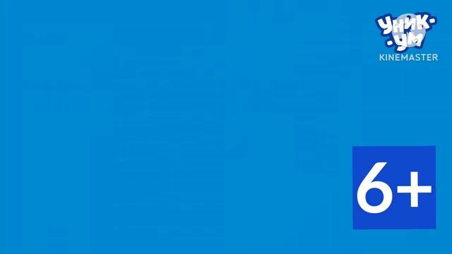 Телеканал Уникум! 2023