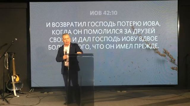 ВОСКРЕСНОЕ БОГОСЛУЖЕНИЕ ЦЕРКОВЬ СЛОВО ЖИЗНИ ОРЕХОВО ЗУЕВО 16 10 2022 ГОД смотреть онлайн