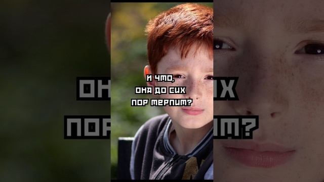 Анекдот | Саша рассказывает маме | Смешной анекдот смотреть онлайн