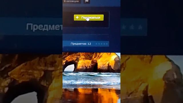 далее создаём новую папку ,туда переносим содержимое и играем с любимым модом.(это мод из Стима) смотреть онлайн