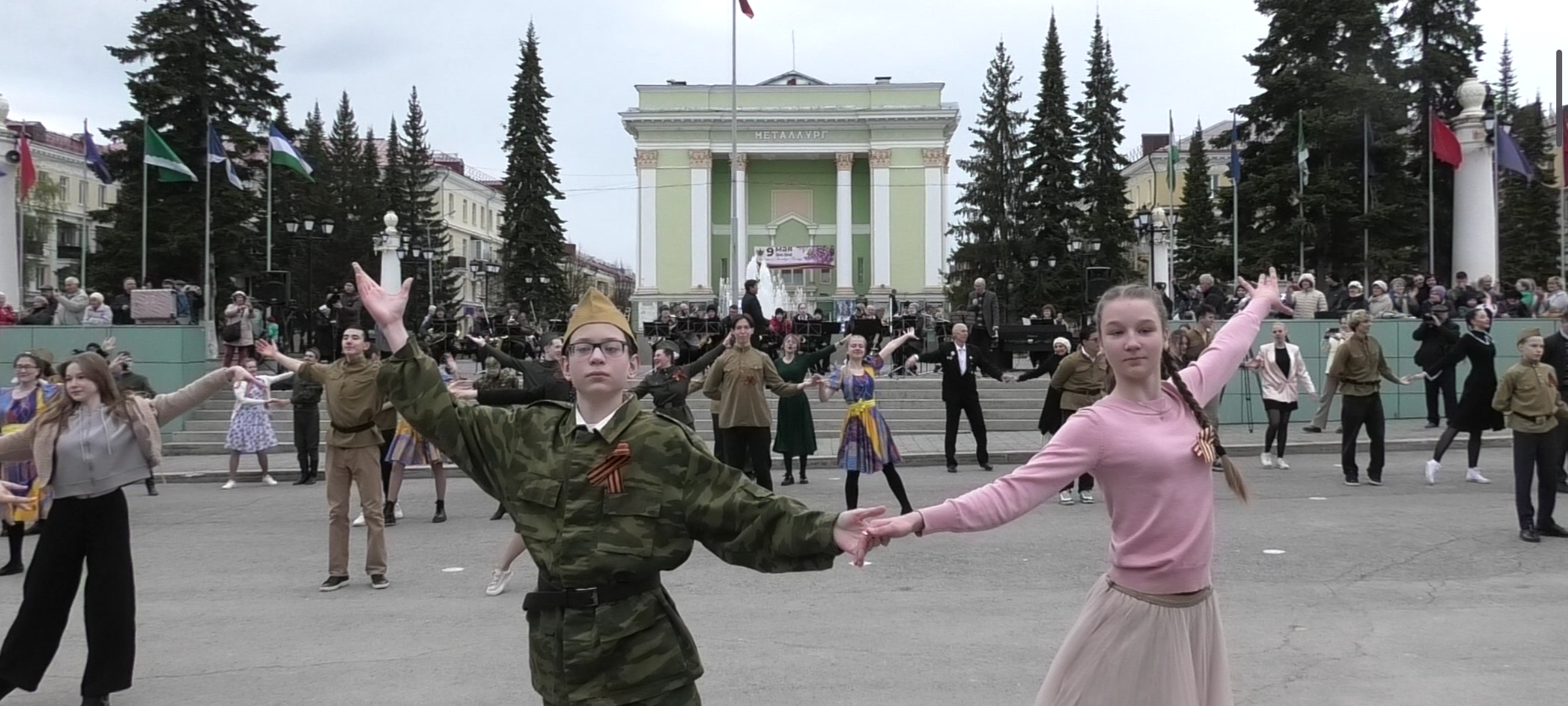 "Вальс Победы". Белорецк. Башкортостан. Южный Урал. смотреть онлайн