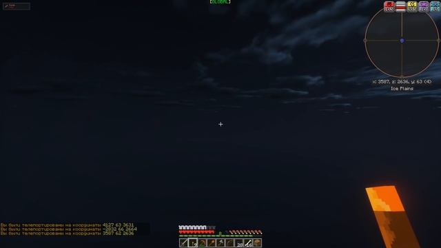 #1 Секрет быстрого развития на Nevermine (Kaboom 2.0) смотреть онлайн