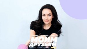 Катерина Красильникова - Моим друзьям (Гуляем) (слова и музыка Катерины Красильниковой)