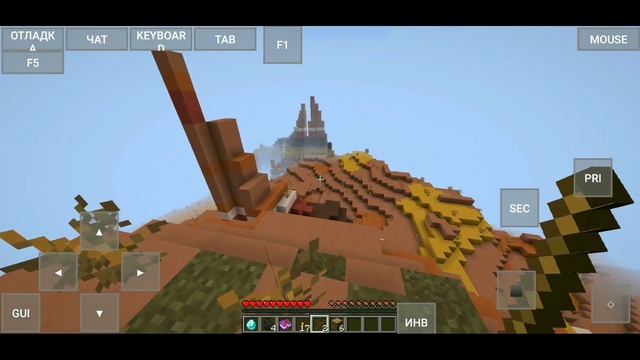 КАК ИГРАТЬ В Minecraft Java Edition НА АНДРОИД | Гайд PojavLauncher Forge OptiFine смотреть онлайн