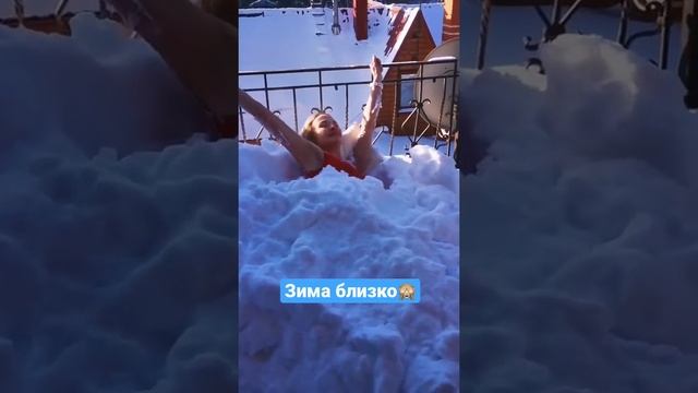 Скоро зима:) #зима #снег #морж #моржевание смотреть онлайн