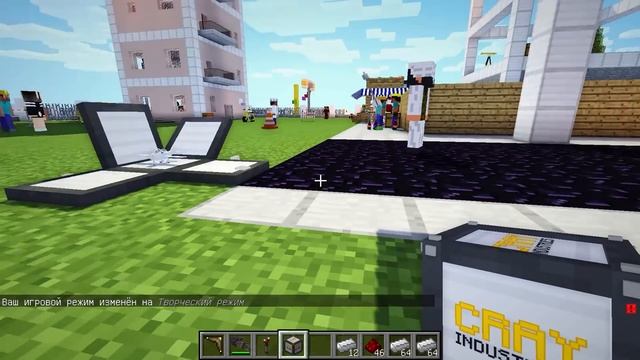 БОМЖ РЕБЕНОК И ДЕВУШКА САМОЛЕТ НУБА И ПРО ВЫЖИВАНИЕ БОМЖА! МАЙНКРАФТ В РЕАЛЬНОЙ ЖИЗНИ ВИДЕО ТРОЛЛИН