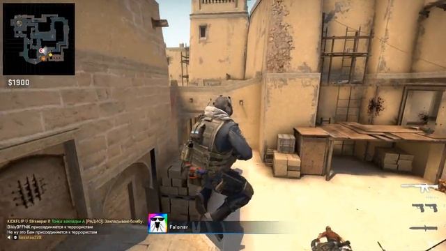 Видео по CS GO режим обычный смотреть онлайн