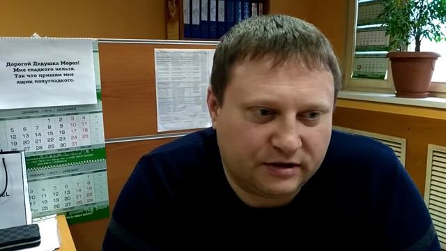 Отзыв о тренинге по продажам Виктора Денисова. Щербинский лифтовой завод смотреть онлайн