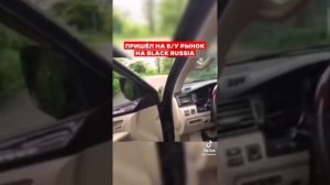 расход 400 литров на 100км