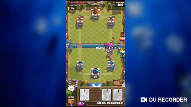 Как быстро получить гемы clash of clans смотреть онлайн