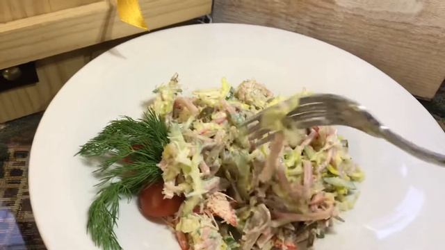 Салат Меланж в Крем Кафе смотреть онлайн
