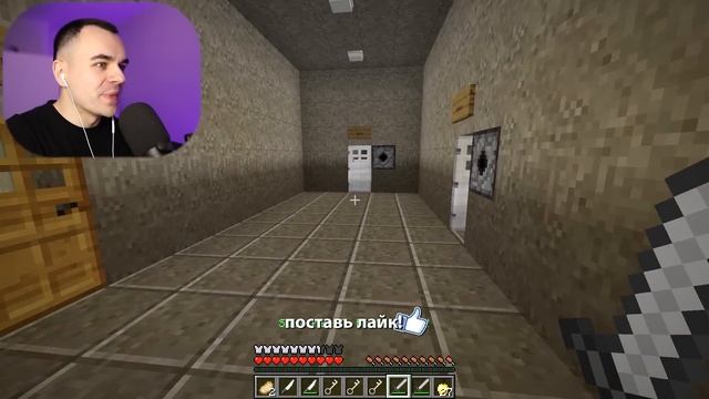 Я ПОПАЛ В ЭТУ МАЙНКРАФТ ТЮРЬМУ ИЗ-ЗА ХАКЕРА! смотреть онлайн