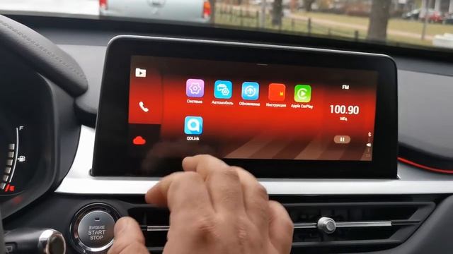 CarplayAiBoxCP600 In CheryTiggo7pro