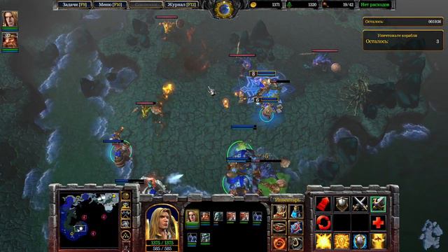 Warcraft 3 Reforged Кампания альянса: Раскол смотреть онлайн