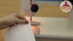 Как сделать ровную отделочную строчку