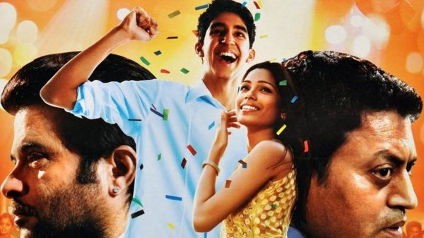 Миллионер из трущоб (фильм, 2008)