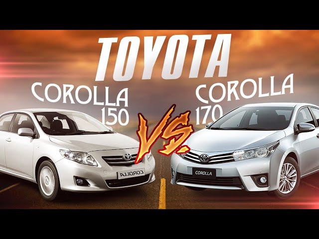 Toyota Corolla. Японская надёжность, тойота королла E150 vs E170. смотреть онлайн